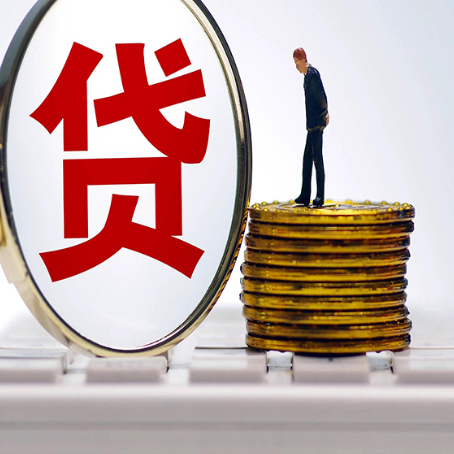 资阳房产抵押贷款还要现场照相吗？