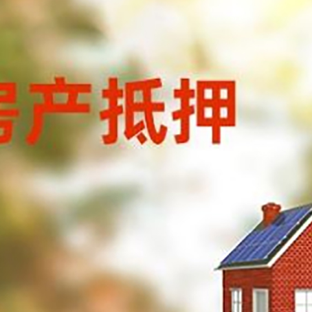 资阳个人消费贷款的种类有哪些?